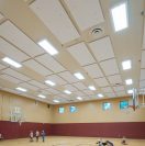 Village Green Community Center Gymnasium