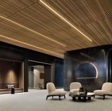 Grille WOODWORKS – Forté
